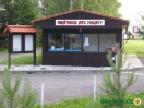 ATC Milavý