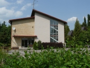 Chata a chatky Bublačka
