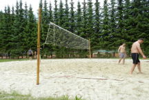 Sport & Relax areál Bozeňov 