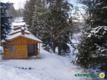 Rekreační centrum Česká Kanada bungalovy