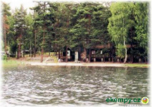 Rekreační středisko Arnika 