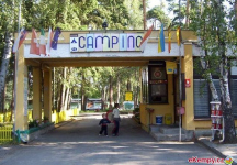 Autocamping Hluboký  