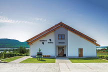 VINAŘSTVÍ & PENZION KNÁPEK STRACHOTÍN VINAŘSTVÍ & PENZION KNÁPEK STRACHOTÍN